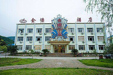 黄色视频软件下载：游戏新宠，畅玩无忧！-3