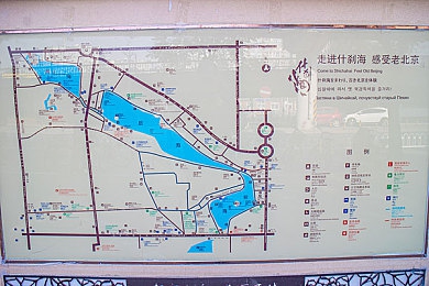 男生的困困塞女生的困困里：浪漫碰撞，性别互动游戏来袭-3