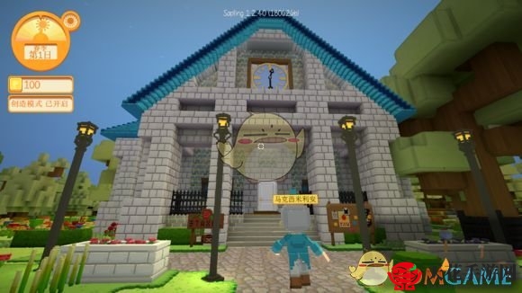 《Staxel》货运商品操作指南解析