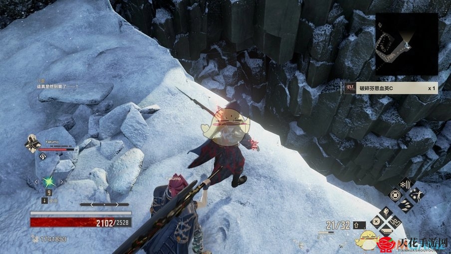 《噬血代码》芬恩血英碎片位置分享