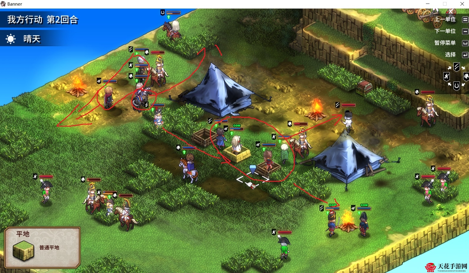 《圣女战旗》第十五章黎明的救援通关攻略