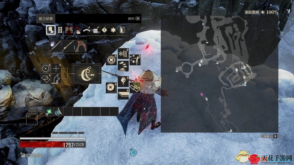 《噬血代码》芬恩血英碎片位置分享