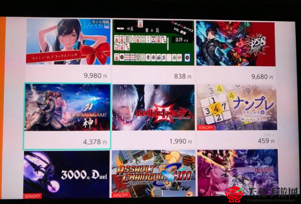 喷射战士2怎么下载 色彩喷射团2如何下载