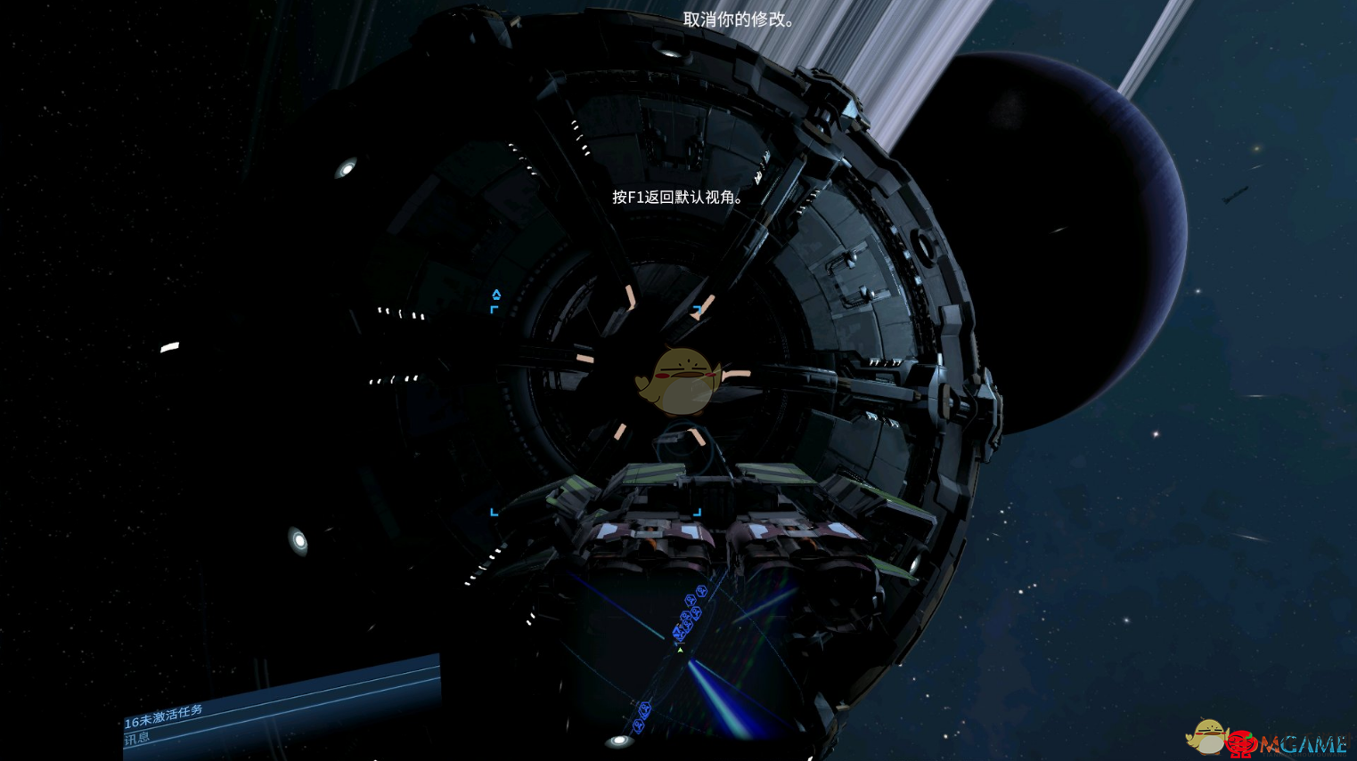 《X4：基石》新版本赚钱方法分享