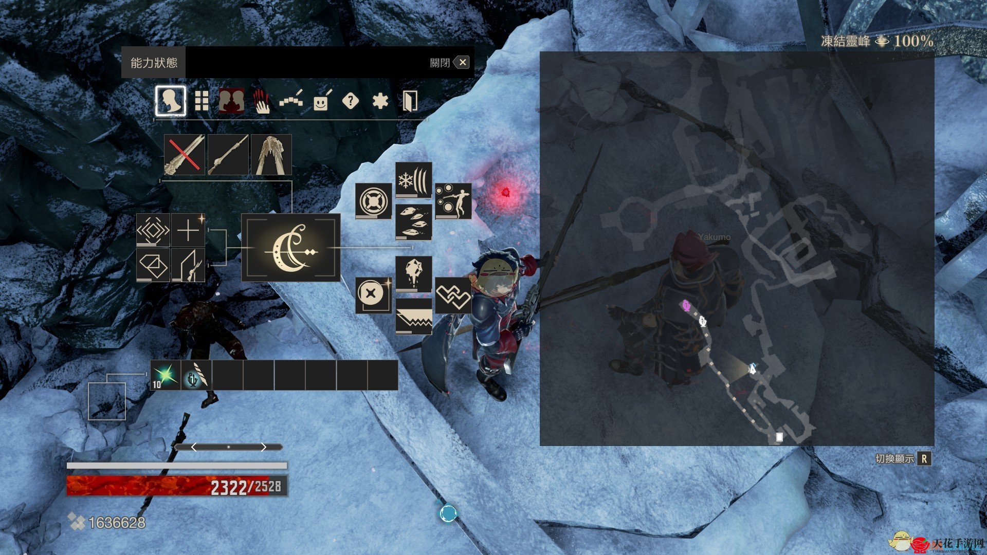 《噬血代码》芬恩血英碎片位置分享