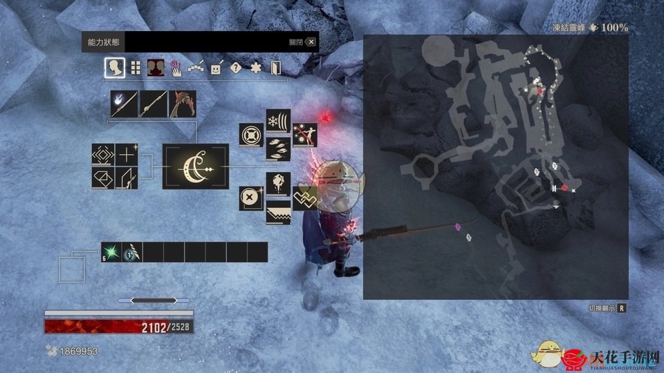 《噬血代码》芬恩血英碎片位置分享