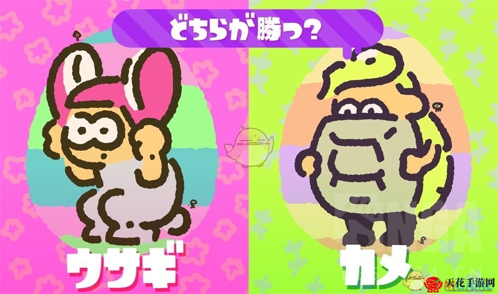 《喷射战士2》春日庆典主题解析大揭秘